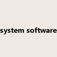 system software是什么意思