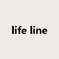 life line是什么意思