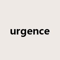 urgence是什么意思