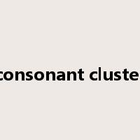 consonant cluster是什么意思