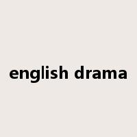 english drama是什么意思