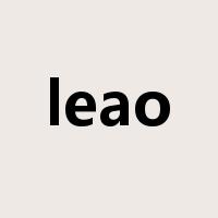 leao是什么意思