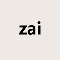 zai是什么意思