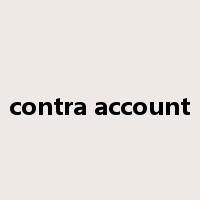 contra account是什么意思