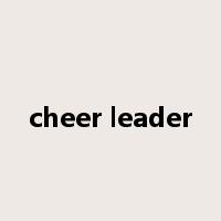 cheer leader是什么意思