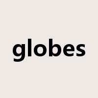 globes是什么意思