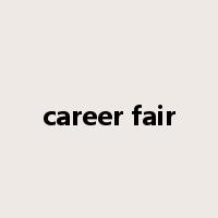 career fair是什么意思