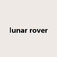 lunar rover是什么意思