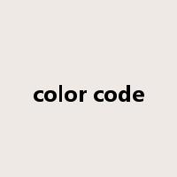 color code是什么意思