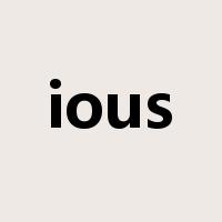ious是什么意思