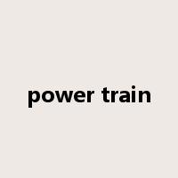 power train是什么意思
