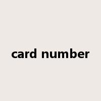 card number是什么意思