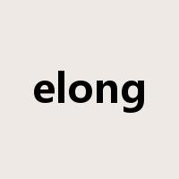 elong是什么意思