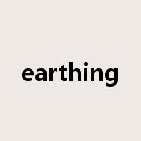 earthing是什么意思