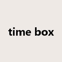 time box是什么意思