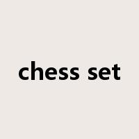 chess set是什么意思