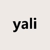 yali是什么意思