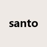 santo是什么意思