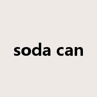 soda can是什么意思