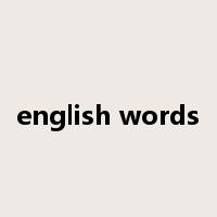 english words是什么意思