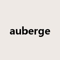 auberge是什么意思