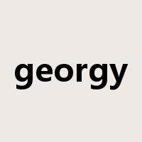 georgy是什么意思