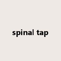 spinal tap是什么意思