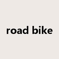 road bike是什么意思