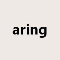 aring是什么意思
