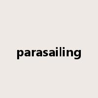 parasailing是什么意思