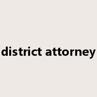 district attorney是什么意思