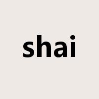 shai是什么意思