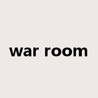 war room是什么意思