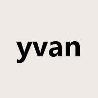 yvan是什么意思