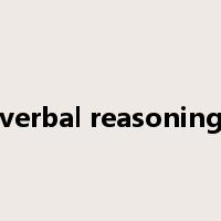 verbal reasoning是什么意思
