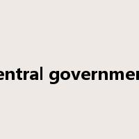central government是什么意思