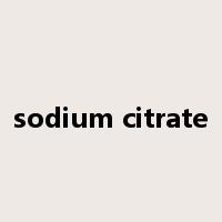 sodium citrate是什么意思