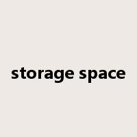 storage space是什么意思