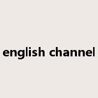 english channel是什么意思