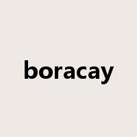boracay是什么意思