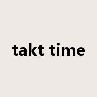 takt time是什么意思