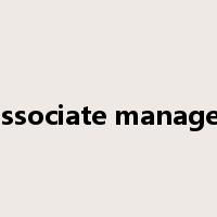 associate manager是什么意思