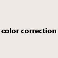 color correction是什么意思