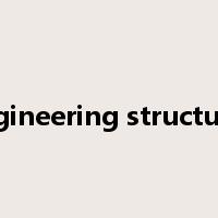 engineering structures是什么意思