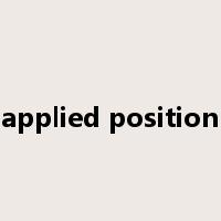 applied position是什么意思