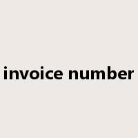invoice number是什么意思