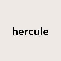 hercule是什么意思