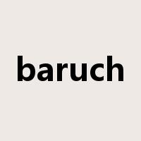 baruch是什么意思
