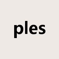 ples是什么意思
