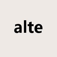 alte是什么意思